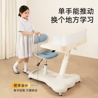 品牌名儿童学习桌椅套装5蓝是否值得入手（天文台怎么用）-图片3