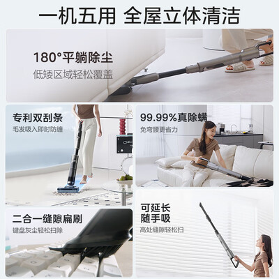 美的G9Pro三合一洗地机是否值得入手(美的洗地机哪个型号好用又实惠)