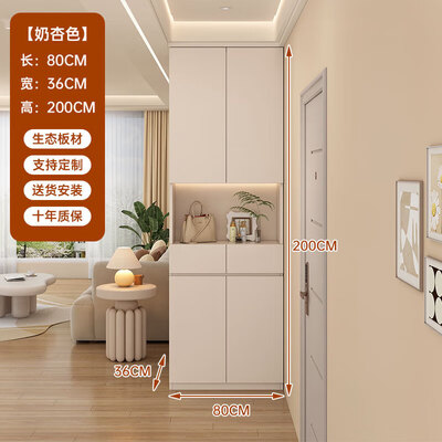 梓枔 定制鞋柜 玄关储物柜质量如何(梓枔 定制鞋柜 玄关储物柜靠谱吗,揭秘内幕)-图片3