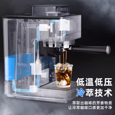 艾摩客CM5520研磨一体咖啡机半自动咖啡机体验效果好吗(半自动咖啡机怎么用视频教程)-图片3