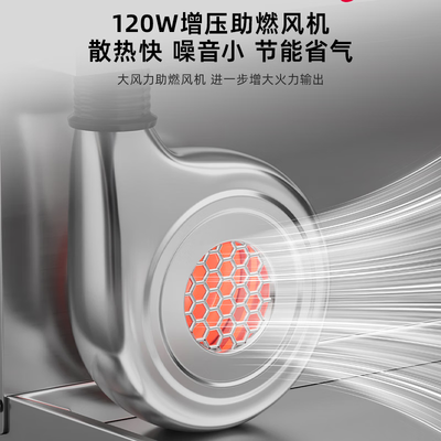 志高燃气灶和美的哪个好(志高 单眼猛火燃气灶商用燃气灶测评看真相)-图片5