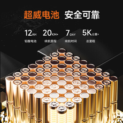 鱼跃D210B电动轮椅评测说真相（鱼跃电动轮椅d130hl怎么启动不了）