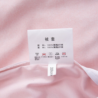 恒源祥 上善若水水洗棉四件套 TBK2016 被套200*230cm