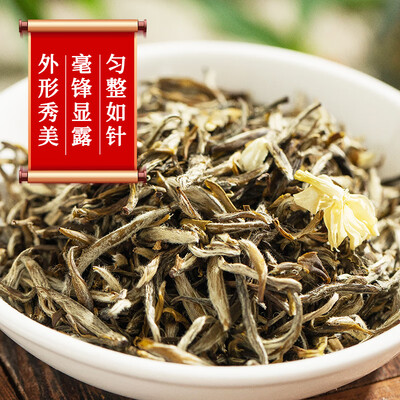张一元茉莉花茶的功效和作用(张一元茉莉花茶怎么样)-图片1