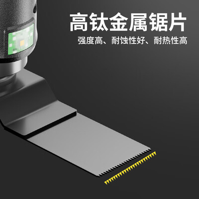 万克宝 多功能家用电锯值得手入吗（万克宝电磨机怎么样）-图片2
