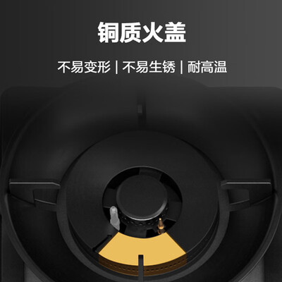 苏泊尔与美的的集成灶区别(苏泊尔 UX22智能集成灶集成环保灶质量烂不烂)-图片3