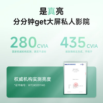 小明投影仪好吗（小明 Q5 1080P云台家用投影仪投影机到底如何,值得入手吗）