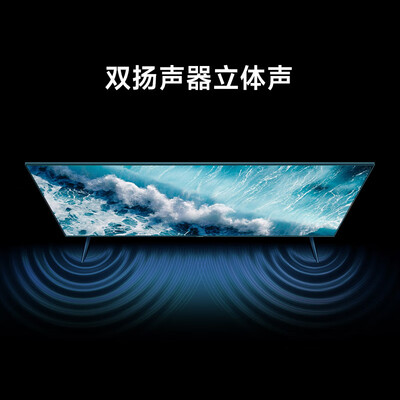小米电视A50 50英寸4K智能电视质量烂不烂(小米电视机打不开怎么回事)-图片3