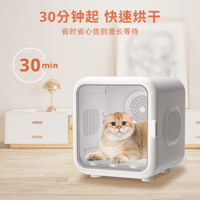 猫烘干箱好用吗（喵博士智能烘干箱62L宠物烘干箱质量烂不烂）-图片5