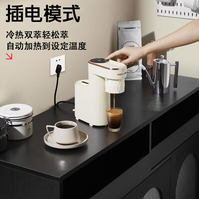 安吉尔哪款好（安吉尔CB3698家用咖啡机半自动咖啡机测评看真相）-图片3