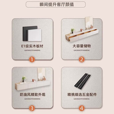奶油风实木电视柜组合 1.2m E0级怎么样（网络电视出现未知的异常是怎么回事）