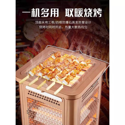 威力电暖器型号未提供电烤炉和电烤炉（威力电暖器型号未提供电烤炉质量如何）-图片2