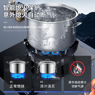 欧尚好太太集成灶90CM怎么样（欧尚好太太集成灶怎么样）-图片3