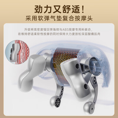 西屋skg颈椎按摩器哪个好（西屋 UJ01A/UK5 颈椎按摩枕按摩器评测说真相）