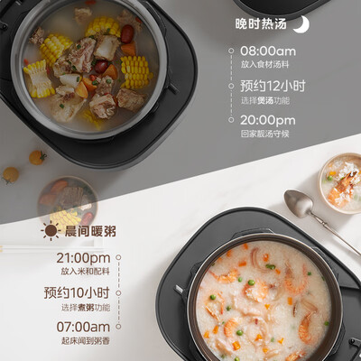 美的电压力锅区别（美的Midea电压力锅MY-C5930F 5L电饭煲评测说真相）