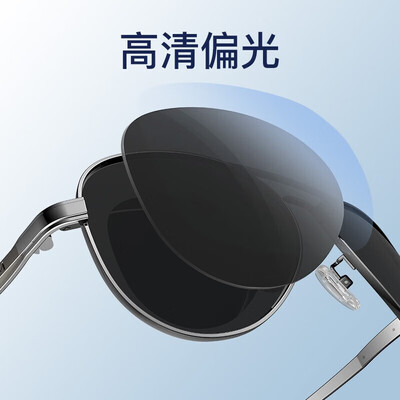 派丽蒙哪款偏光镜好（派丽蒙经典飞行员偏光太阳镜司机镜体验效果好吗）