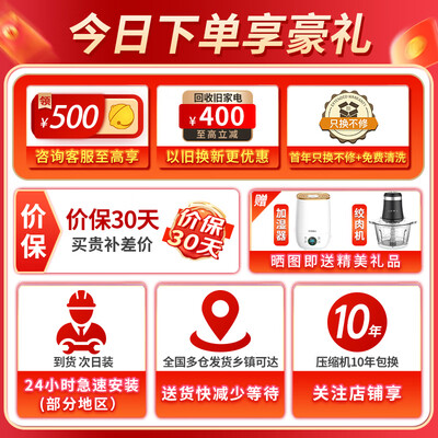 TCLKFRd-51LW/D-ME11Bp(B3)柜机空调是否值得入手（tcl柜机空调怎么样啊）