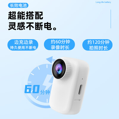 音士顿录像手环好不好(音士顿 GO3 4K运动相机 128G4K摄像机体验效果好吗)-图片3