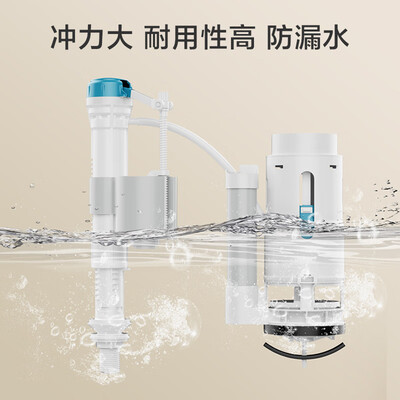 小鲸洗马桶怎么样（京东京造小萌鲸马桶虹吸大冲力坐便器体验效果好吗）