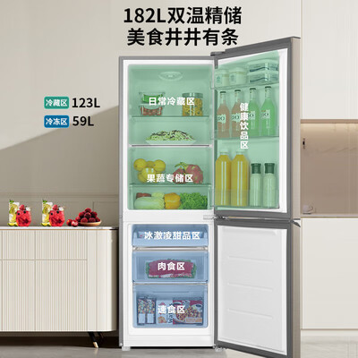 Haier 182升双开门冰箱体验效果好吗（海尔冰箱怎么调温度）-图片1