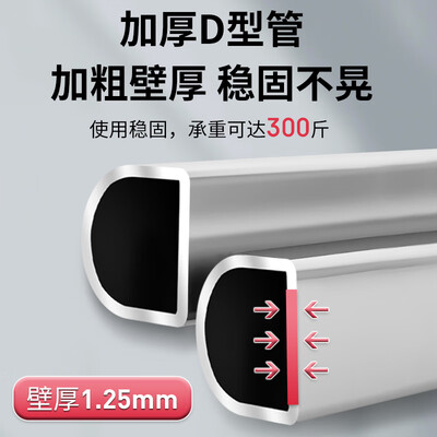 巴元拐杖值得入手吗？内行选购的它的六大理由！