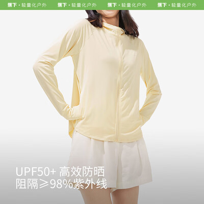 蕉下冰丝防晒衣 XL值得手入吗（蕉下防晒衣效果怎么样）-图片2