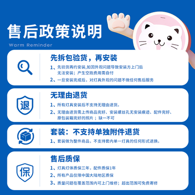 松下36瓦吸顶灯HHXC3100卧室灯好不好（松下卧室灯怎么解锁）