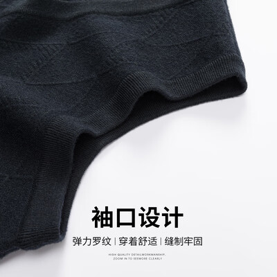 杉杉 SHANSHAN 男士马甲 灰色 V领休闲内搭值得手入吗(杉杉 SHANSHAN 男士马甲 灰色 V领休闲内搭好不好)-图片2
