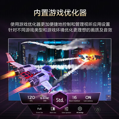 lg oled电视型号区别（LG OLED42C4PCA 42英寸游戏电视OLED电视怎么样）