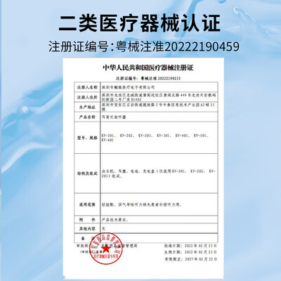新迈博新迈博助听器靠谱吗,揭秘内幕（新迈博助听器怎么样）