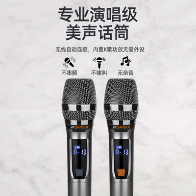 山水回音壁95e深度体验：家庭影院的绝佳之选-图片4