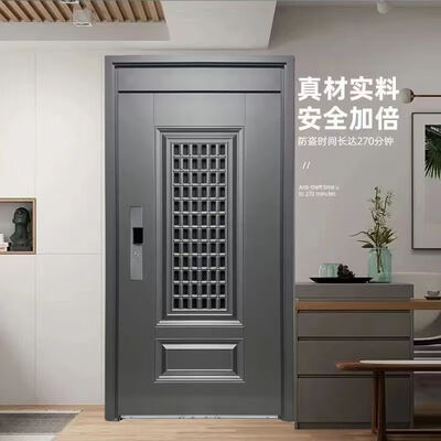 春昵国标甲级防盗门滑盖指纹锁2050x900值得手入吗（春昵国标甲级防盗门滑盖指纹锁2050x900值得手入吗）