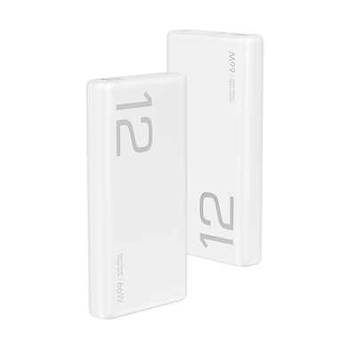 荣耀亲选66W超级快充移动电源 12000mAh