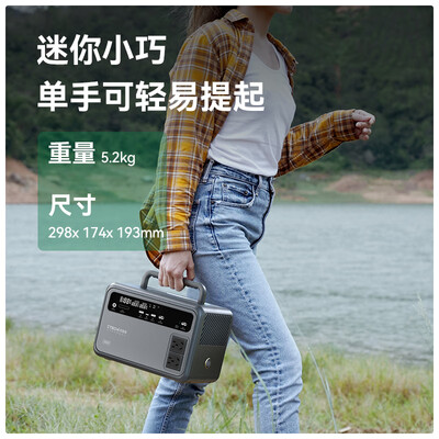 司塔奇600W户外移动电源备用储能电池体验效果好吗（司塔奇600W户外移动电源备用储能电池是否值得入手）-图片3