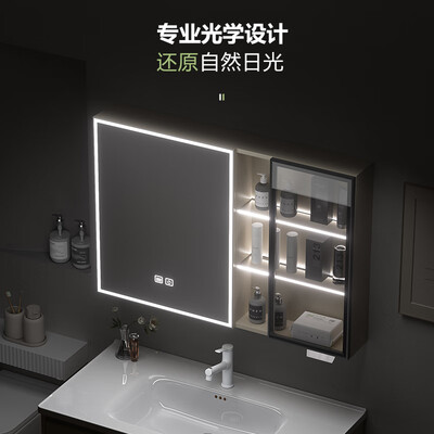 摩伊蜂窝铝浴室柜 80cm洗手盆评测说真相(摩伊蜂窝铝浴室柜 80cm洗手盆质量如何)