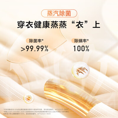 海尔洗衣机eg10012b509g和eg100b139s(海尔 洗衣机 EG100H39S内衣洗衣机测评看真相)