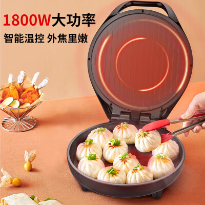 利仁（Liven）新款电饼铛家庭用36mm加深1800W大火力双面加热电饼档烙饼锅煎饼锅烤肉锅三明治早餐机LR-J3076