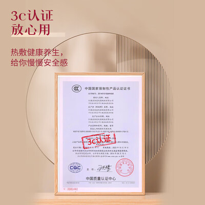 护膝理疗电热盐袋怎么样(御道电热盐袋绑带款-蓝色电热护膝到底如何,值得入手吗)