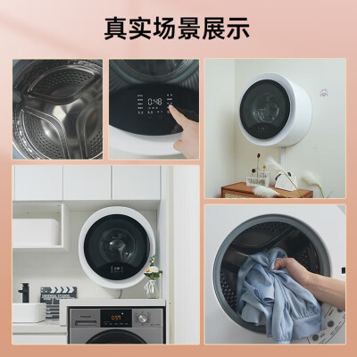 松下Panasonic XQG30-AD500W滚筒全自动洗衣机壁挂洗衣机质量如何（松下Panasonic XQG30-AD500W滚筒全自动洗衣机壁挂洗衣机到底如何,值得入手吗）-图片4