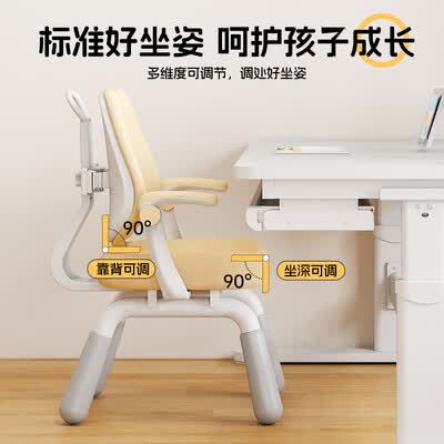 多彩鱼1.0M实木单桌手摇升降中小学生学习桌椅套装书桌测评看真相（多彩鱼书桌属于什么档次）-图片2