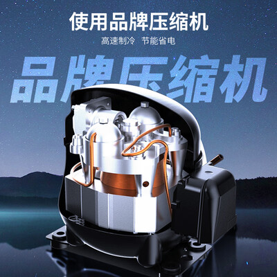 澳柯玛 VCF-912DT 900升 商用双温冰箱 四开门测评看真相(澳柯玛冰箱怎么调温度)-图片1