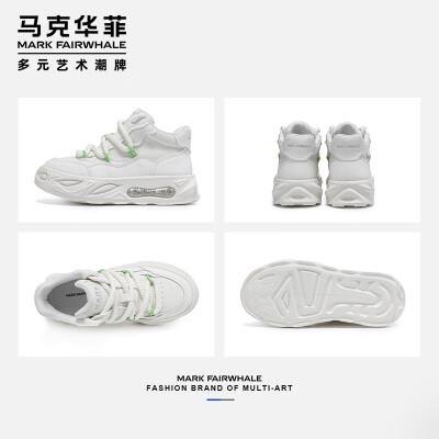 马克华菲的马丁靴偏大还是偏小(马克华菲男高帮鞋米灰40男士马丁靴体验效果好吗)-图片1