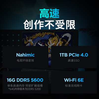 联想拯救者y9000x和y7000p评测（联想 拯救者Y9000P i9笔记本电脑评测说真相）