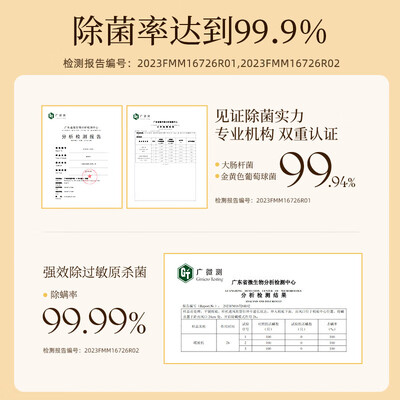 小熊烘干机HGJ-A08Z3家用便携暖被机质量如何(小熊暖被机怎么样)