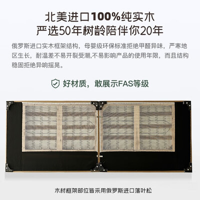 优铭家 现代科技布沙发 五人位3.2米布艺沙发好不好(优铭家布艺沙发怎么样)-图片7