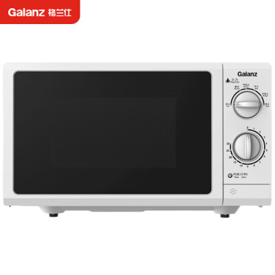 格兰仕（Galanz）微波炉G5(S0) 家用旋升级大平板 机械旋钮 快速加热式23升大容量解冻 G5(S0)