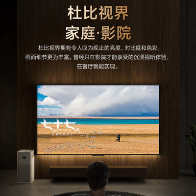 2020年小米65寸电视哪个好(小米 65英寸电视6 65OLED超薄智能电视OLED电视测评看真相)-图片4