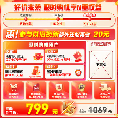 美的洗衣机各种型号区别（美的迷你洗衣机 MB30VH10E PRO内衣洗衣机靠谱吗,揭秘内幕）-图片5