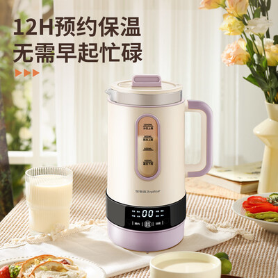 荣事达破壁机rz0808系列都有啥区别（荣事达RD-300B破壁机质量烂不烂）