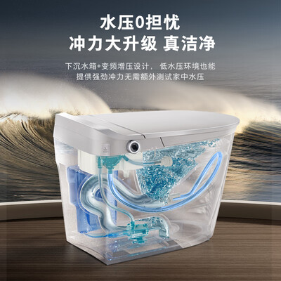 东芝A405智能马桶质量如何（东芝智能马桶盖怎么样）